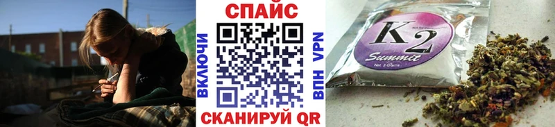 Купить  Ленинск-Кузнецкий  Бутират GHB 
