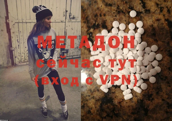 PSILOCYBIN Куйбышев