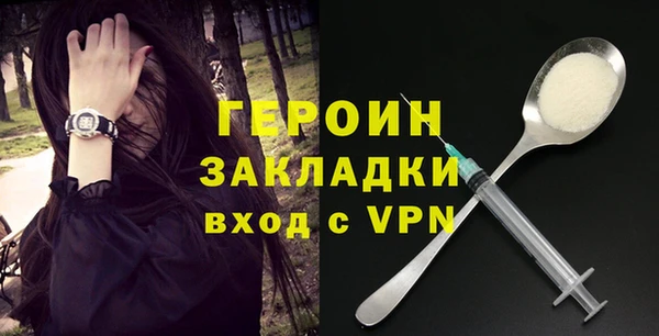 хмурый Кулебаки