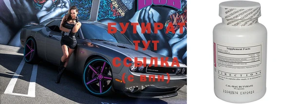 хмурый Кулебаки