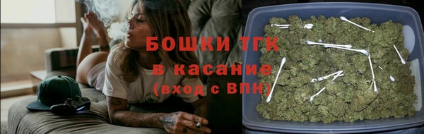 MDMA Premium VHQ Кукмор