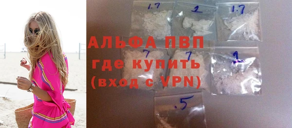 хмурый Кулебаки