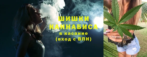 MDMA Premium VHQ Кукмор