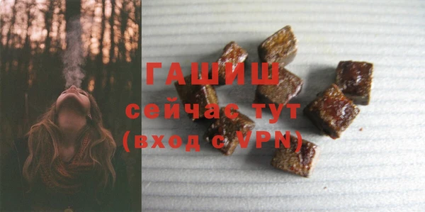 PSILOCYBIN Куйбышев