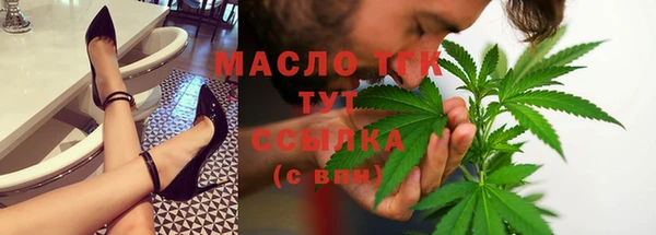 хмурый Кулебаки