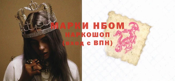 MDMA Premium VHQ Кукмор