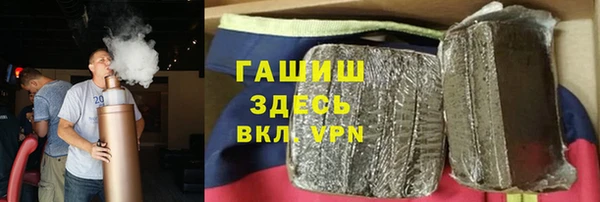 PSILOCYBIN Куйбышев