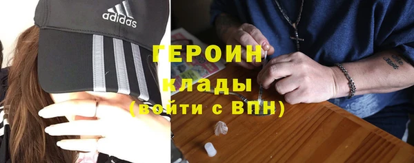 MDMA Premium VHQ Кукмор