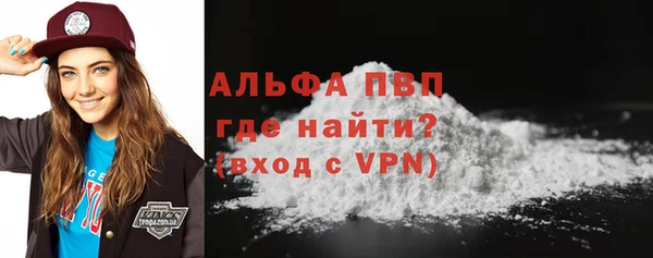 MDMA Premium VHQ Кукмор