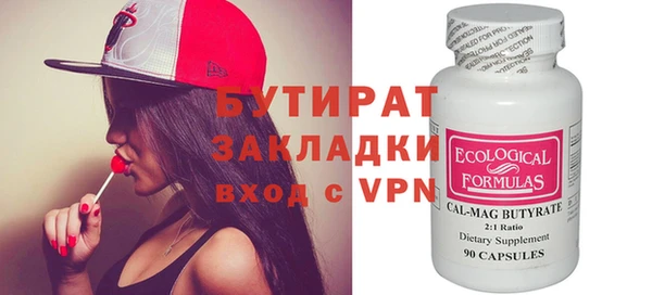 хмурый Кулебаки
