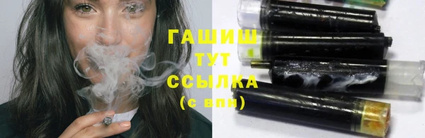 PSILOCYBIN Куйбышев