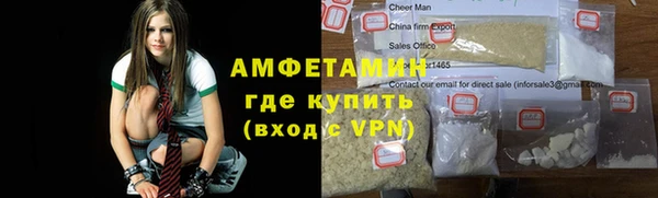 MDMA Premium VHQ Кукмор