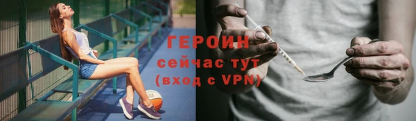 MDMA Premium VHQ Кукмор