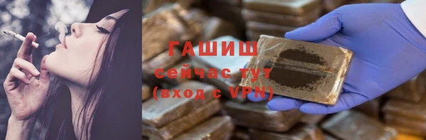 хмурый Кулебаки