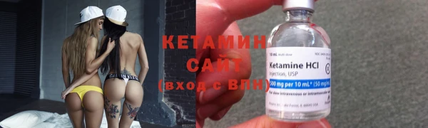 MDMA Premium VHQ Кукмор