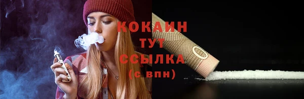 PSILOCYBIN Куйбышев