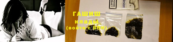 MDMA Premium VHQ Кукмор
