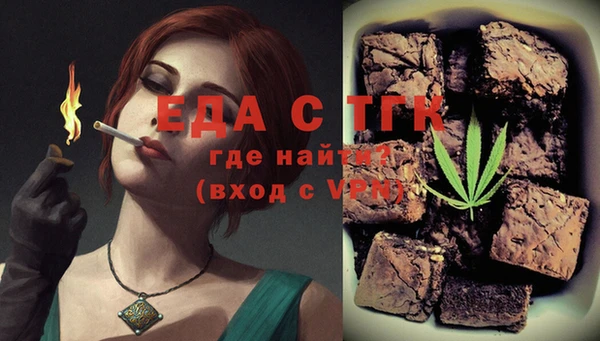 хмурый Кулебаки