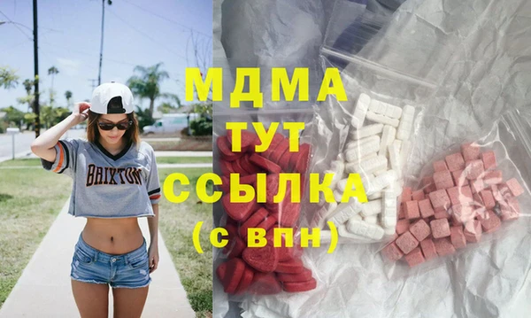 хмурый Кулебаки