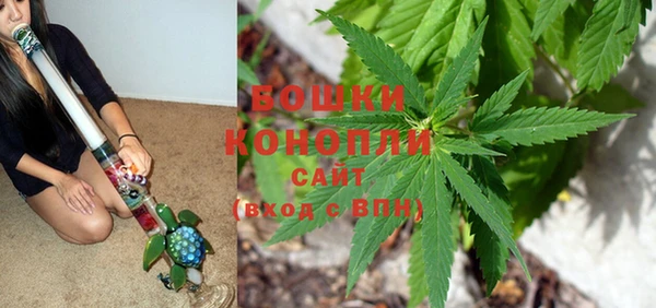 MDMA Premium VHQ Кукмор