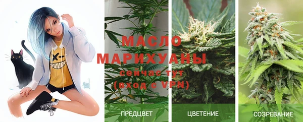 PSILOCYBIN Куйбышев