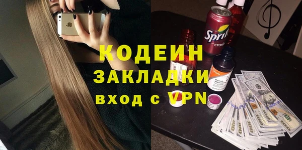 хмурый Кулебаки