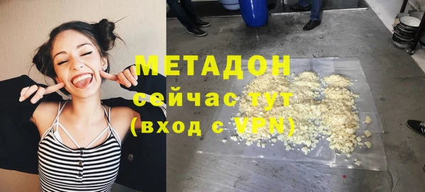 PSILOCYBIN Куйбышев