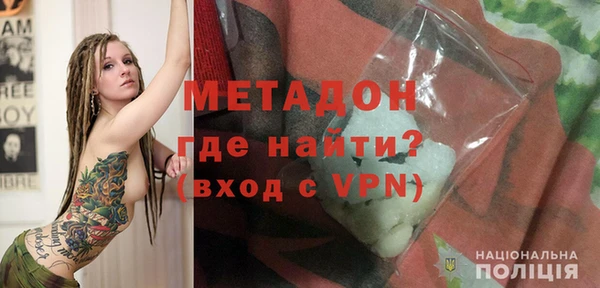 хмурый Кулебаки