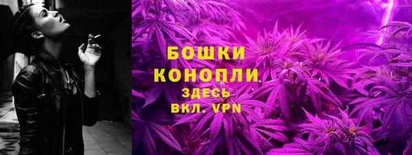 MDMA Premium VHQ Кукмор