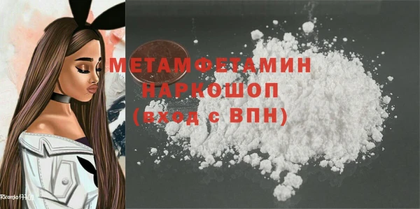 MDMA Premium VHQ Кукмор