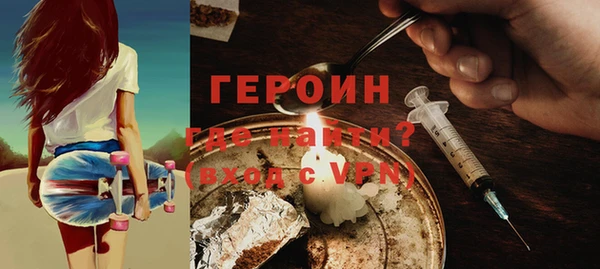 MDMA Premium VHQ Кукмор