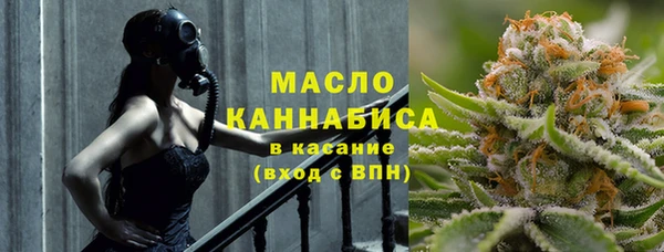 PSILOCYBIN Куйбышев
