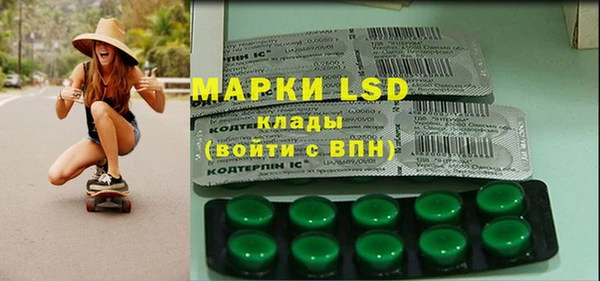 хмурый Кулебаки