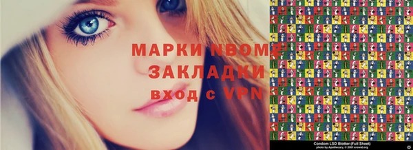 хмурый Кулебаки