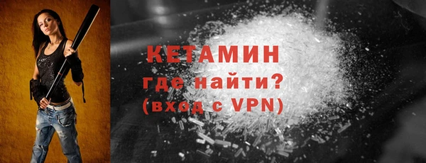 PSILOCYBIN Куйбышев