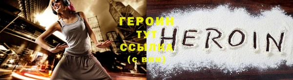 PSILOCYBIN Куйбышев