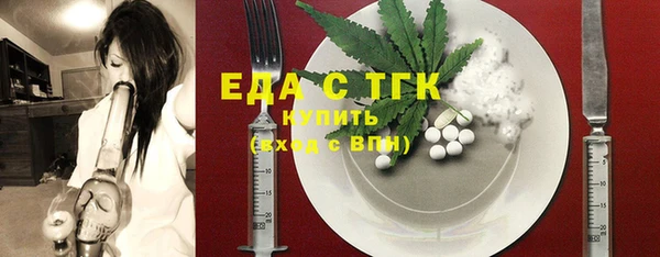 MDMA Premium VHQ Кукмор