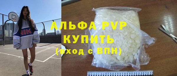 MDMA Premium VHQ Кукмор